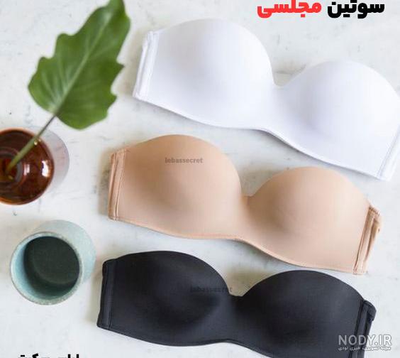 بنظرتون خوبه ؟؟ شله اینا نمیکنه قسمت توریش | تبادل نظر نی نی سایت