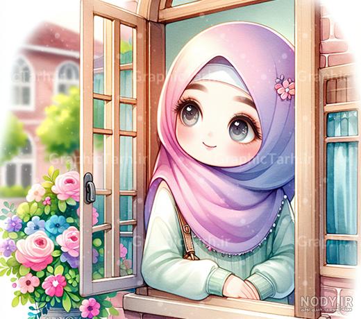 حجاب من ،آرامش من است! حجاب من ،آرامش من است!