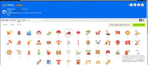 دانلود عکس های png برای فتوشاپ