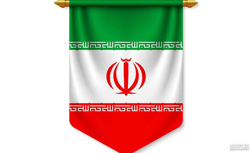 دانلود وکتور پرچم