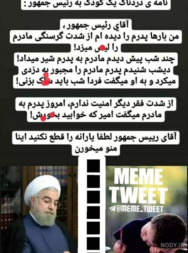 دخترخانم پریود شده به عشقش میگه خیلی درد دارم ببین پسره چه کارمیکنه براش.... دخترخانم پریود شده به عشقش میگه خیلی درد دارم ببین پسره چه کارمیکنه براش....