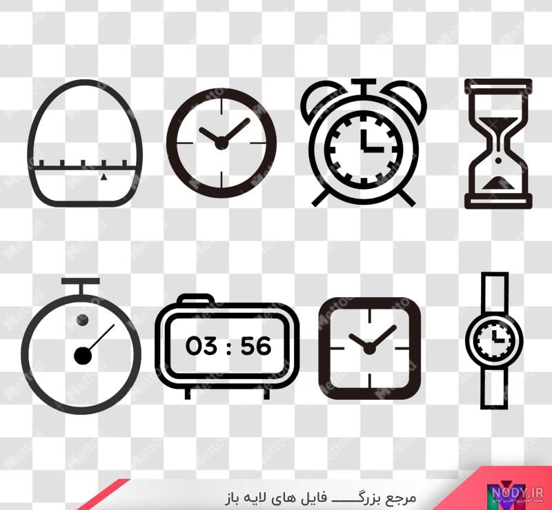 سایت دانلود عکس های png