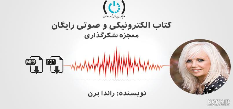 سوالات جنسی مهم که حتما قبل ازدواج باید بپرسید! سوالات جنسی مهم که حتما قبل ازدواج باید بپرسید!