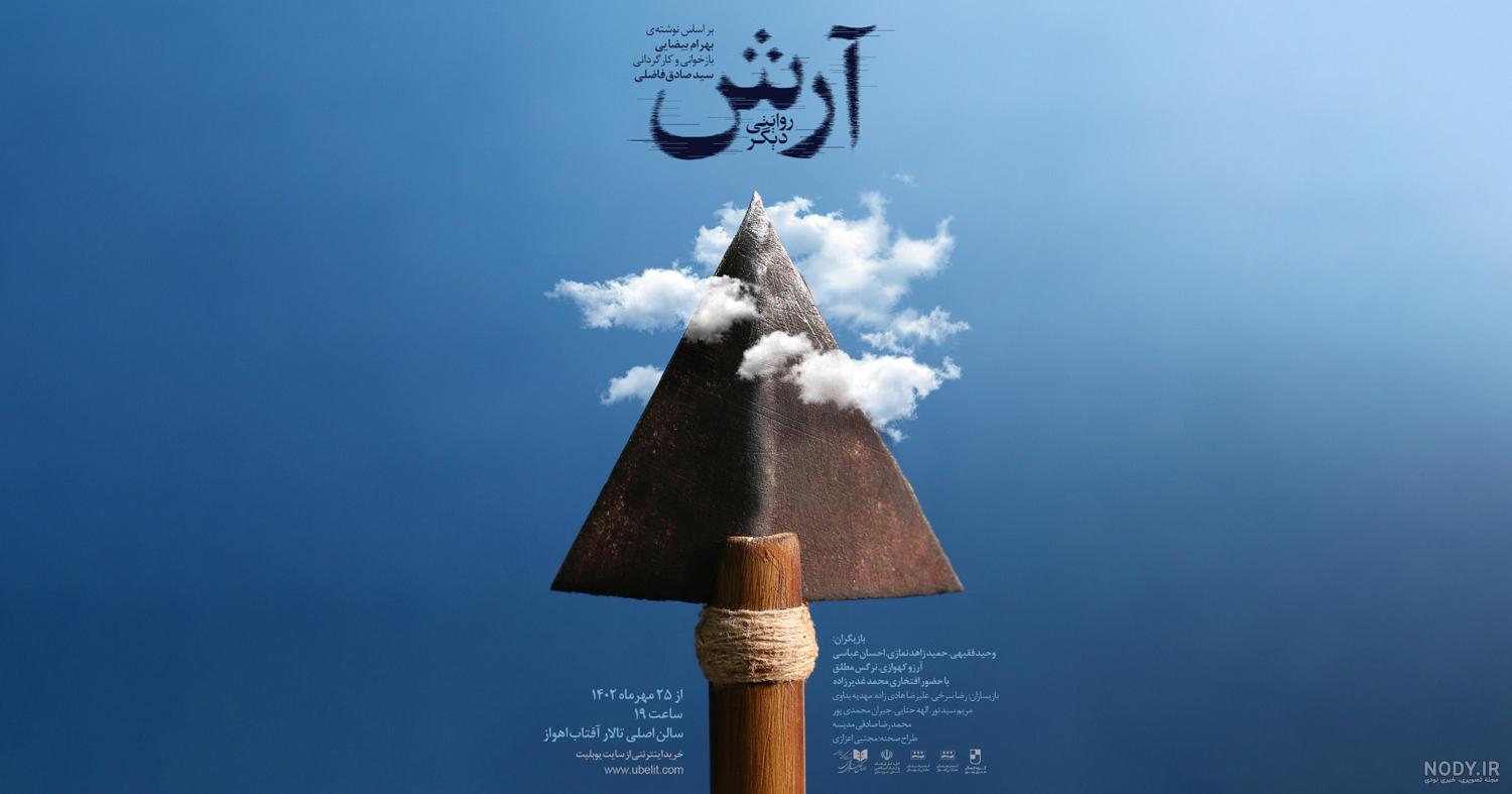 عکس) تصویر 3 نفره مریم امیرجلالی و دختر و نوه‌اش در کافه‌ای در کانادا /  مادر و دختر کپی هم هستند ...