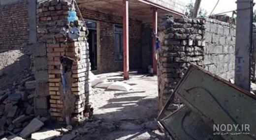 عکس خانه زلزله زده عکس خانه زلزله زده