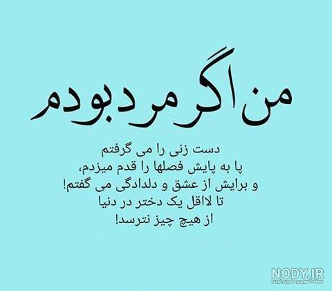 عکس دختر تنها بدون متن ❤️ [ بهترین تصاویر ]