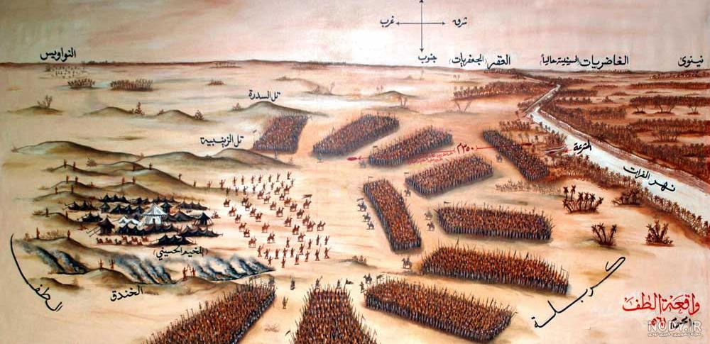 عکس زره جنگی امام حسین عکس زره جنگی امام حسین