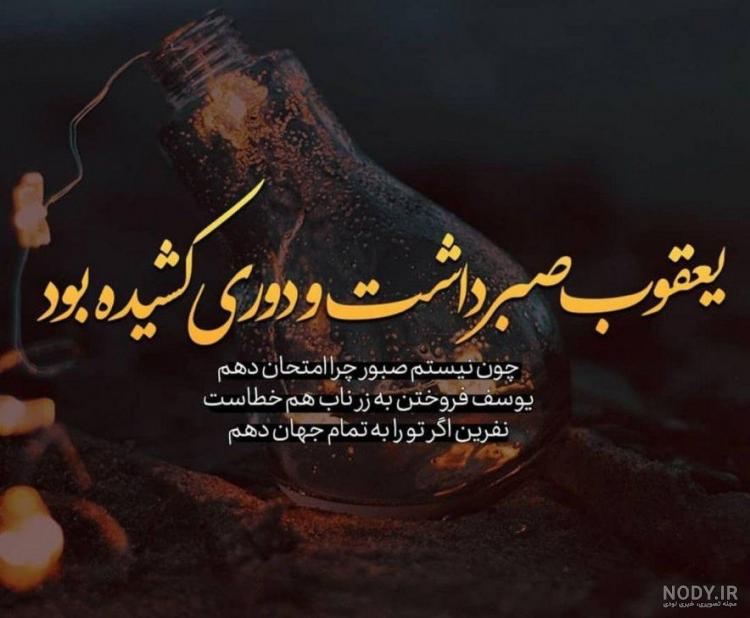 عکس نوشته تنهایی ؛ عکس های خاص و غمگین در مورد تنهایی - دلبرانه عکس نوشته تنهایی ؛ عکس های خاص و غمگین در مورد تنهایی - دلبرانه