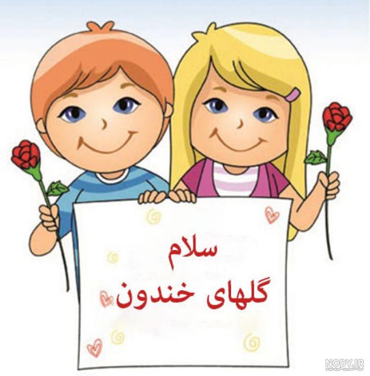 عکس نوشته ذکر روز سه شنبه عکس نوشته ذکر روز سه شنبه