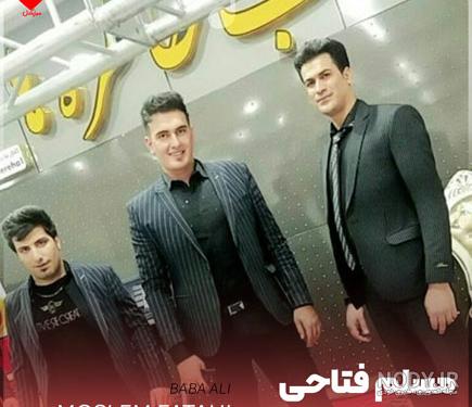 عکس نوشته عاشقانه مریم عکس نوشته عاشقانه مریم