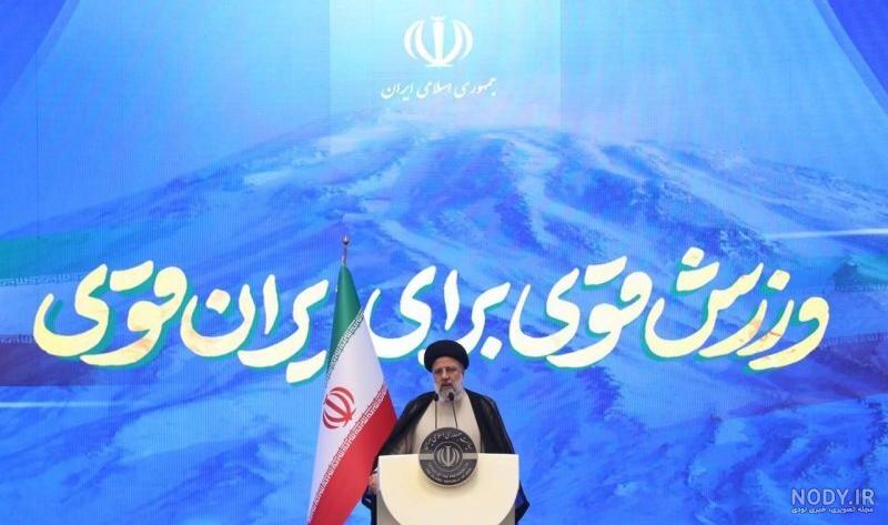 عکس نوشته وطنم تسلیت عکس نوشته وطنم تسلیت