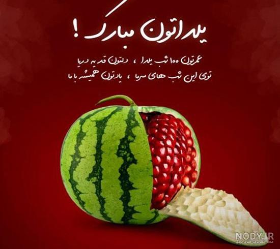 عکس پروفایل دخترونه شاد 132 تصویر فوق العاده زیبا با ژست های مختلف!