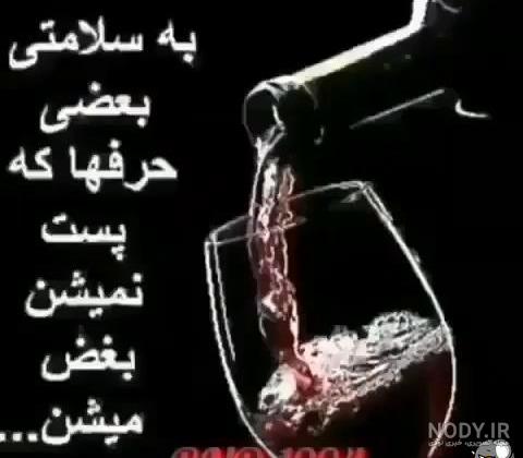 عکس پروفایل لاتی برای پروفایل های پسرانه و دخترانه عکس پروفایل لاتی برای پروفایل های پسرانه و دخترانه