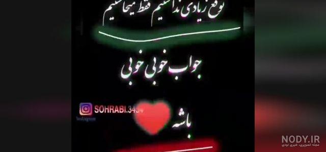 عکس پروفایل پسرانه لاتی واتساپ ❤️ [ بهترین تصاویر ]