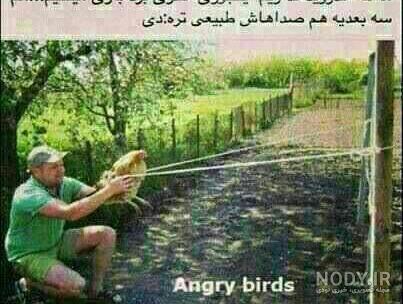 عکس) ژست سمی و خنده دار رضا عطاران و سعید آقاخانی در خوابگاه !/اون زمانها هر چقدر بیشتر به افق خیره میشدی طبیعی به نظر میومدی😂 | طوطیانیوز عکس) ژست سمی و خنده دار رضا عطاران و سعید آقاخانی در خوابگاه !/اون زمانها هر چقدر بیشتر به افق خیره میشدی طبیعی به نظر میومدی😂 | طوطیانیوز