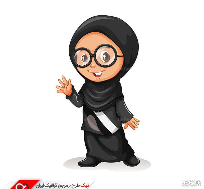 عکس کارتون حجاب دار عکس کارتون حجاب دار
