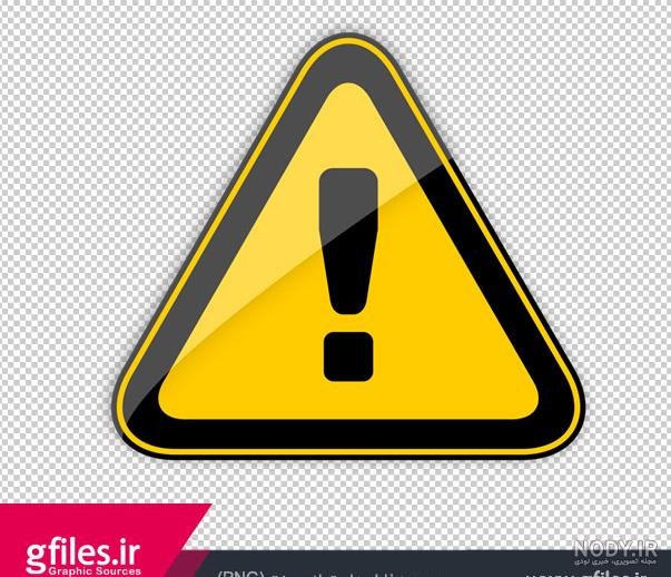 فایل png دوربری شده پروانه های رنگی زیبا