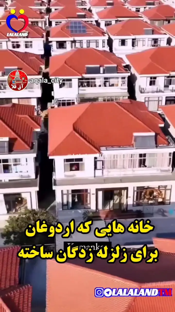 فرارو | (تصاویر) زلزله ترکیه؛ ساختمان‌ها قبل و پس از نابودی