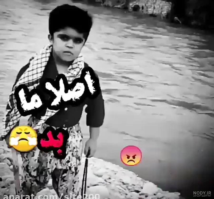 فیلم لاتی جنگی کوتاه برای وضعیت واتساپ فیلم لاتی جنگی کوتاه برای وضعیت واتساپ