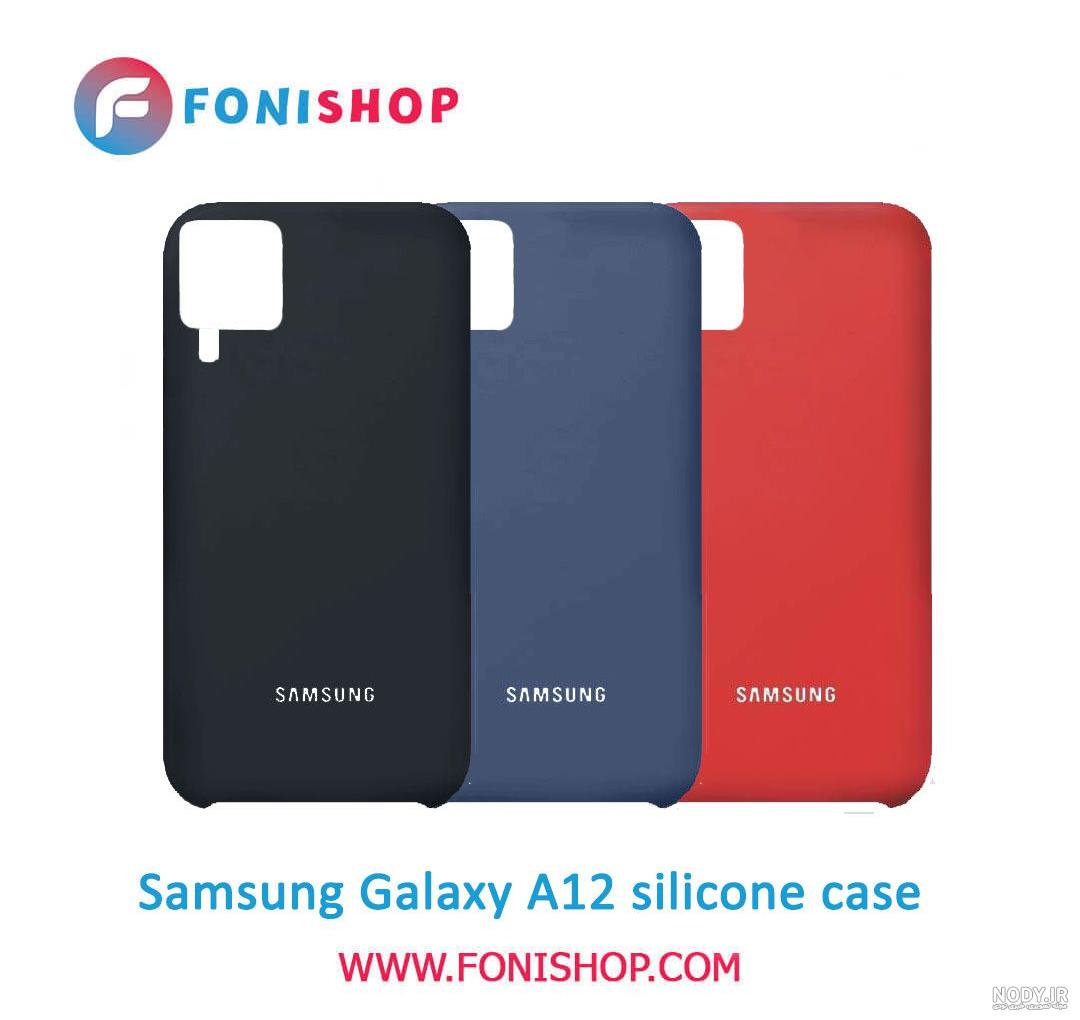 قیمت و خرید گوشی موبایل سامسونگ مدل Samsung Galaxy A12 SM-A125F/DS دو سیم کارت ظرفیت 64 گیگابایت و رم 4 گیگابایت | عصرتولز قیمت و خرید گوشی موبایل سامسونگ مدل Samsung Galaxy A12 SM-A125F/DS دو سیم کارت ظرفیت 64 گیگابایت و رم 4 گیگابایت | عصرتولز