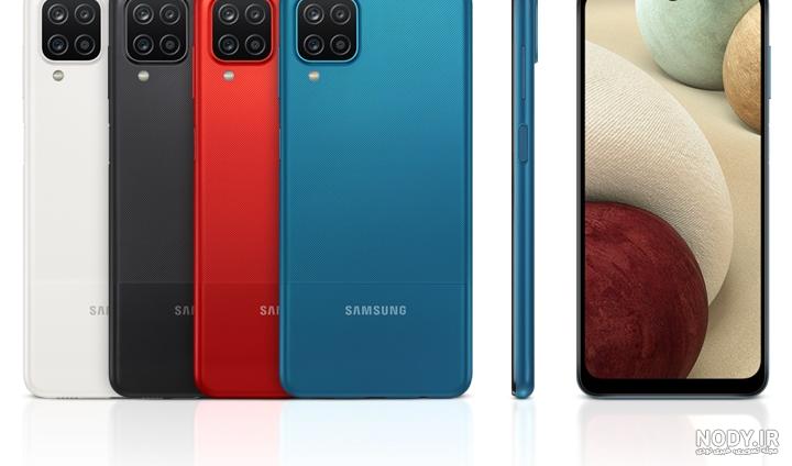 قیمت گوشی A12 - خرید Galaxy A12 و مشخصات قیمت گوشی A12 - خرید Galaxy A12 و مشخصات