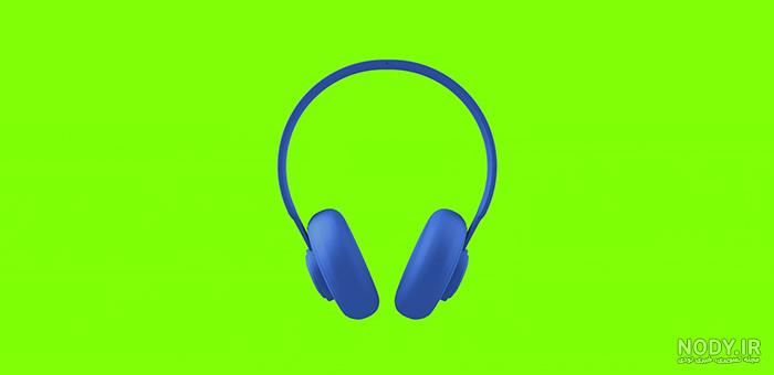 والپیپر لپ تاپ و هدفون - ای اس دانلود