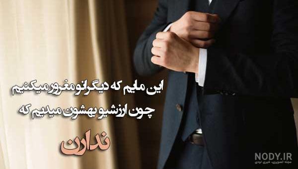 پروفایل جدید اینستا بدون متن 2023; عکس پروفایل دخترونه لاتی خفن بدون متن - گلین بانو پروفایل جدید اینستا بدون متن 2023; عکس پروفایل دخترونه لاتی خفن بدون متن - گلین بانو