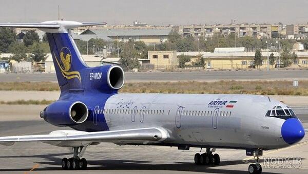 ساحل مرجان بوشهر