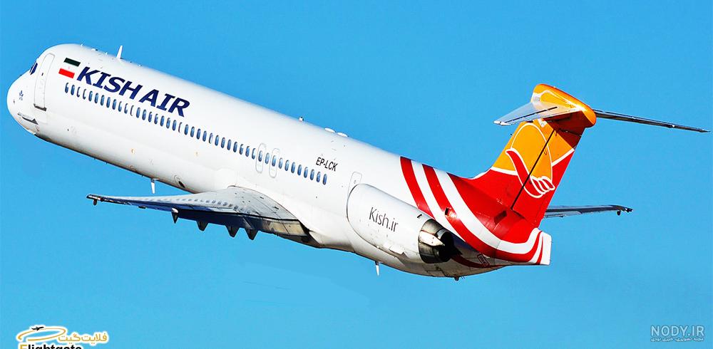 ساحل مرجان بوشهر