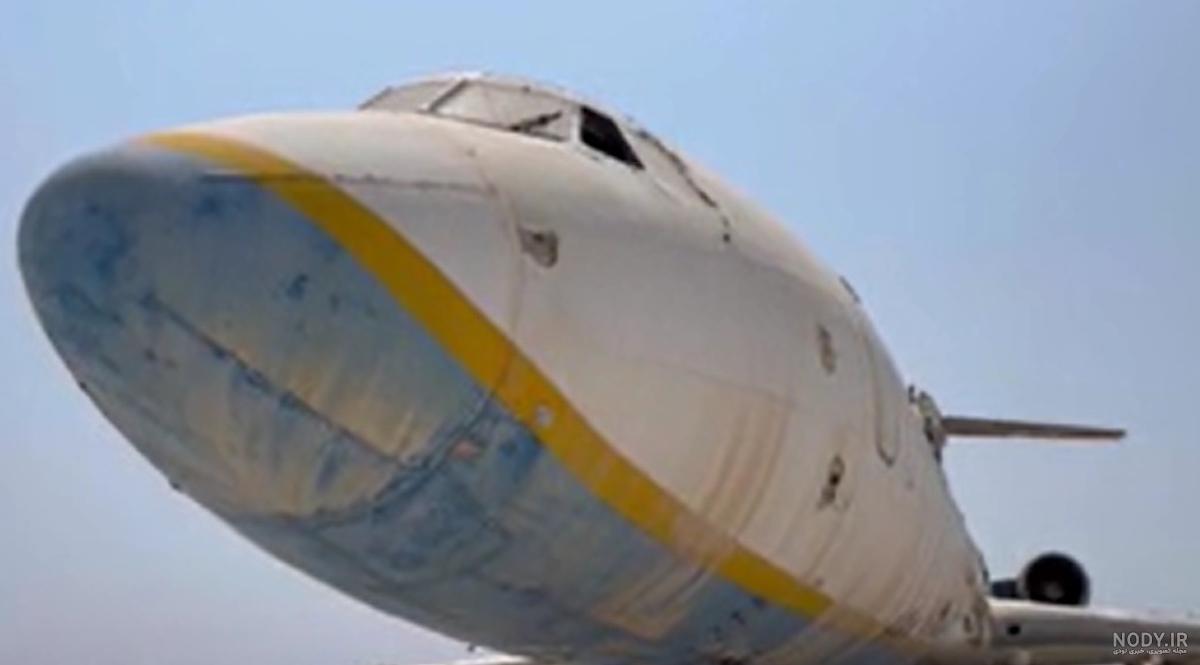 ساحل مرجان بوشهر