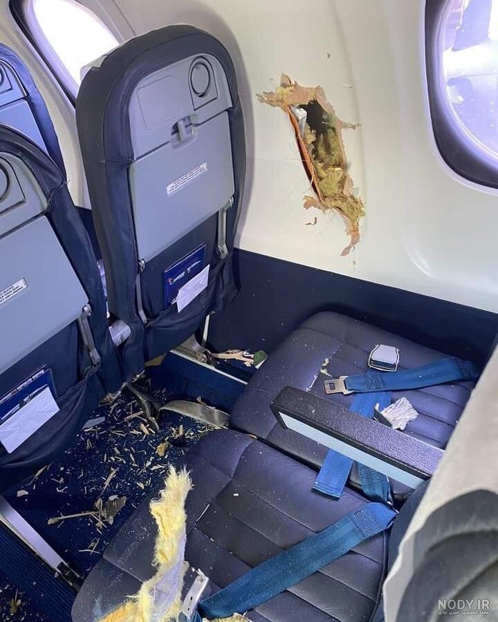 ساحل مرجان بوشهر