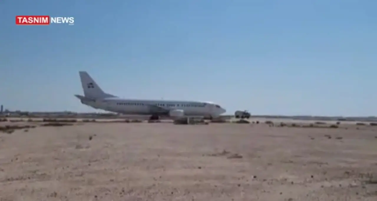 عکس خفن عکس کیش از هواپیما