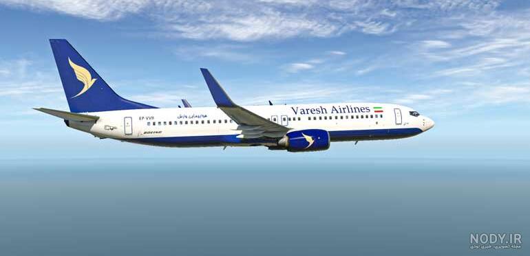 عکس خفن عکس کیش از هواپیما