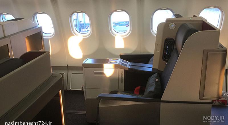 عکس خفن عکس کیش از هواپیما