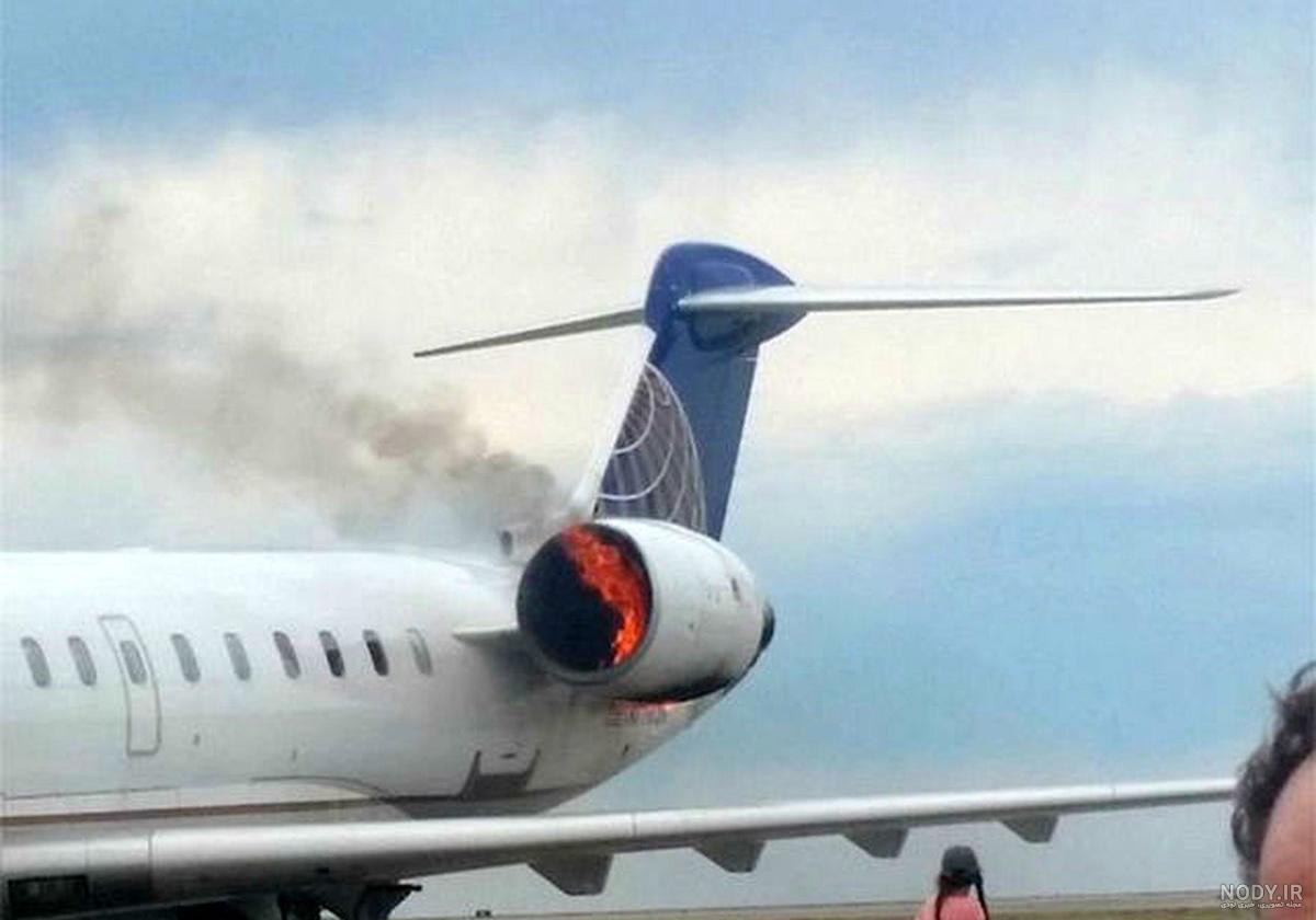 عکس خفن عکس کیش از هواپیما