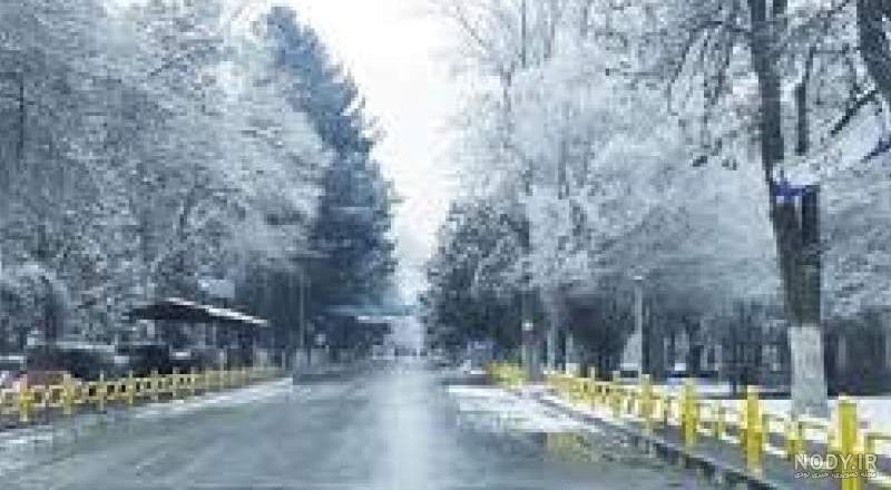 آغاز بارش برف و باران از فردا | روزنو آغاز بارش برف و باران از فردا | روزنو