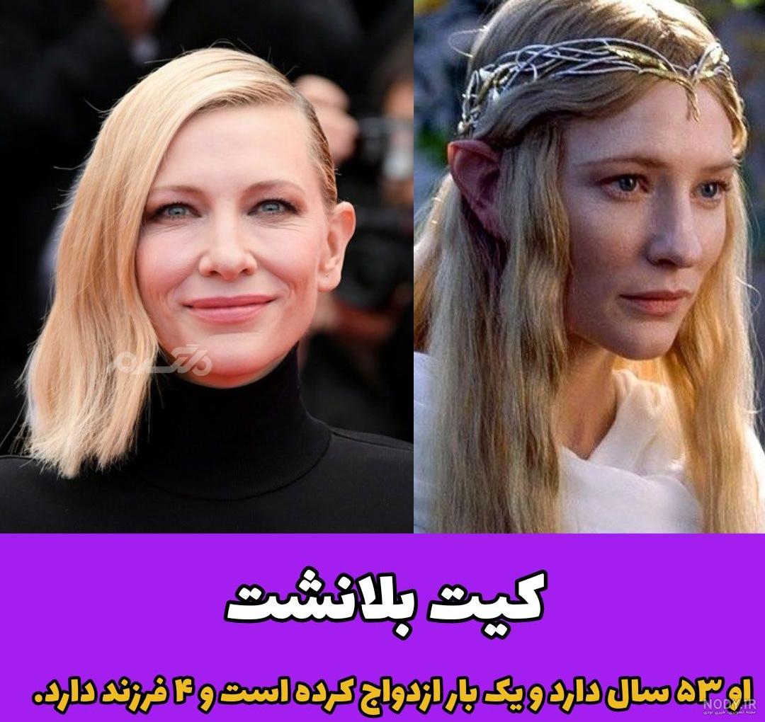 الیجا وود اسم سریال «ارباب حلقه‌ها» را گمراه‌ کننده خواند - خبرگزاری مهر |  اخبار ایران و جهان | Mehr News Agency