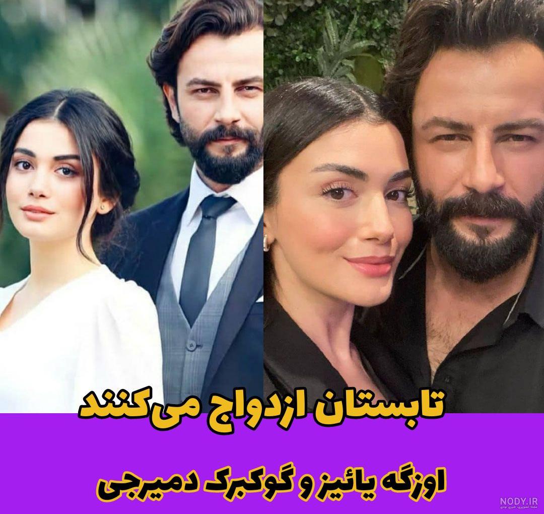 برنامه سریال سوگند - دانلود | بازار