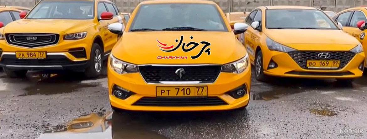 تست و بررسی کلی تارا محصول جدید ایران خودرو تست و بررسی کلی تارا محصول جدید ایران خودرو