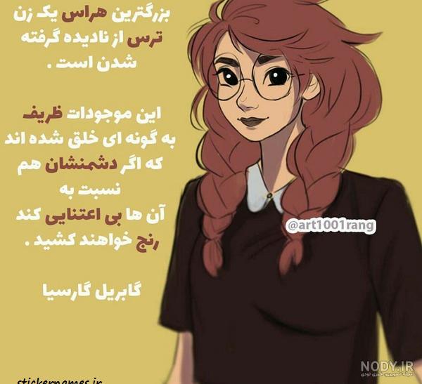 تصاویر مدل های تاج عروس لاکچری ظریف و جدید | مدل های ساده و شیک تصاویر مدل های تاج عروس لاکچری ظریف و جدید | مدل های ساده و شیک