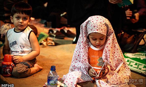 تصاویر/ مراسم احیای شب بیست و یکم (ماه رمضان 1402) تصاویر/ مراسم احیای شب بیست و یکم (ماه رمضان 1402)