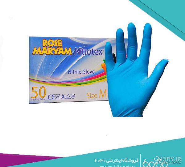 خرید و قیمت دستکش آشپزخانه رزمریم سایز متوسط مدل ساق بلند | ترب