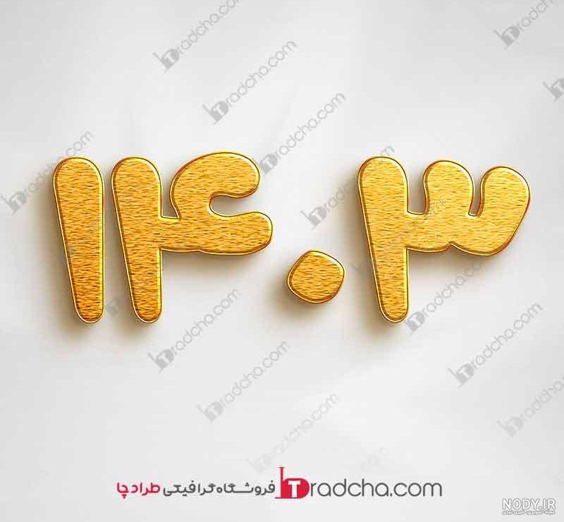 خرید و قیمت وکتور طرح لایه باز قالب و حاشیه طلایی مشکی فانتزی | ترب خرید و قیمت وکتور طرح لایه باز قالب و حاشیه طلایی مشکی فانتزی | ترب