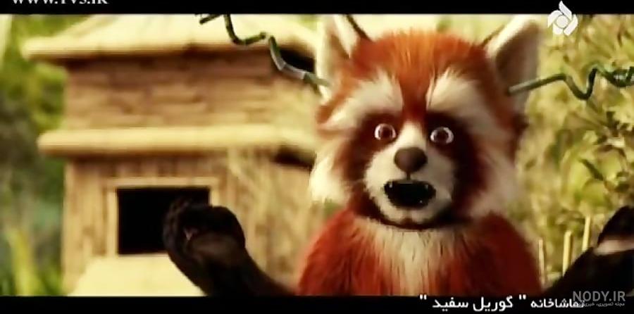 دانلود تصویر میمون های سفید | تیک طرح مرجع گرافیک ایران دانلود تصویر میمون های سفید | تیک طرح مرجع گرافیک ایران