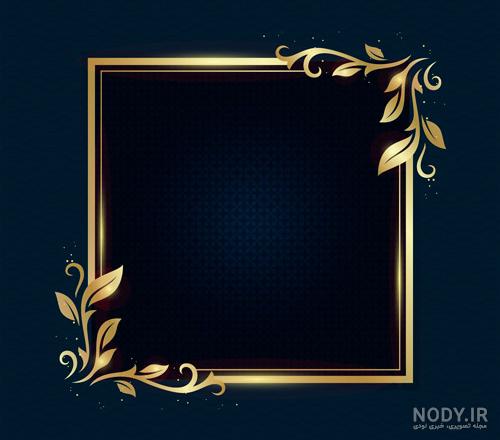 دانلود طرح گرافیکی لایه باز قاب و حاشیه با تم طلایی 9211169 - پدیده شهر دانلود طرح گرافیکی لایه باز قاب و حاشیه با تم طلایی 9211169 - پدیده شهر