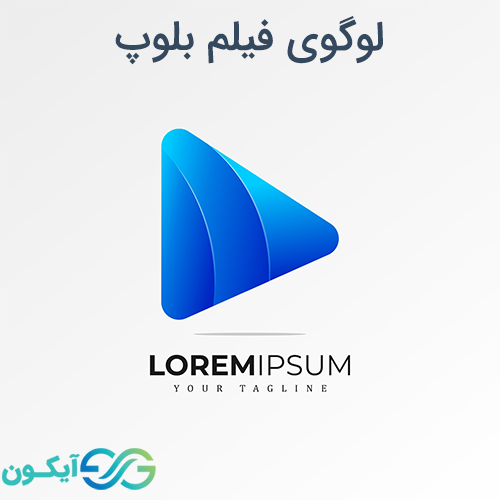 دانلود لوگو آرم چهل و دومین جشنواره فیلم فجر 42 - فروش لوگو