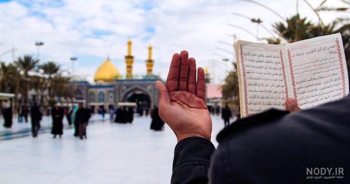 زیارت بارگاه ملکوتی امام حسین (ع) در آستانه اربعین + فیلم زیارت بارگاه ملکوتی امام حسین (ع) در آستانه اربعین + فیلم