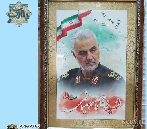 عکس آخرین افطاری سردار قاسم سلیمانی !