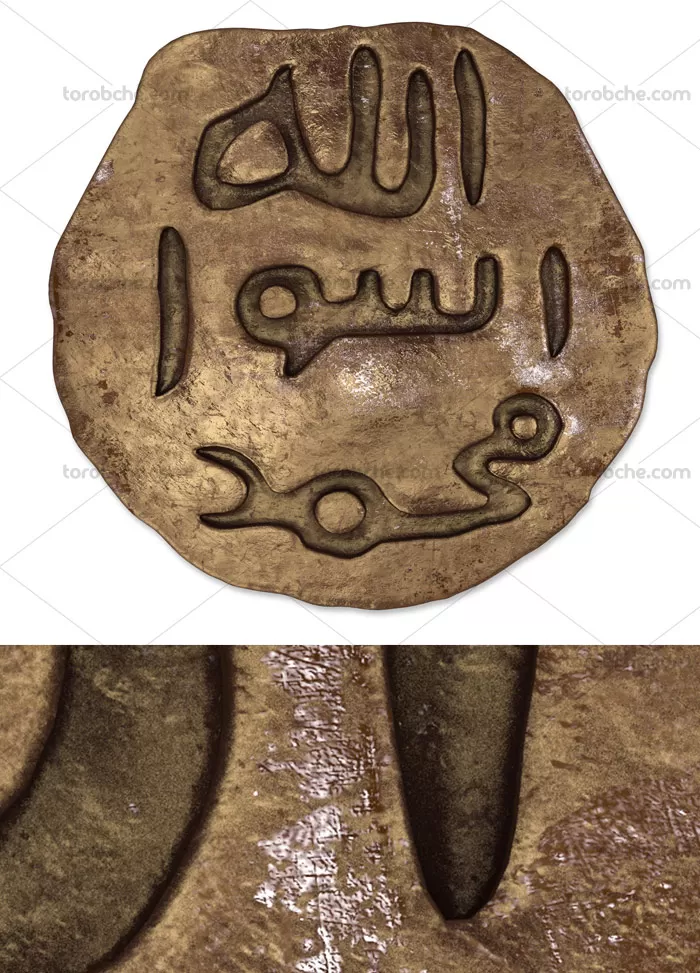 عکس الله با کیفیت عکس الله با کیفیت