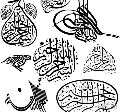 عکس الله با کیفیت عالی عکس الله با کیفیت عالی